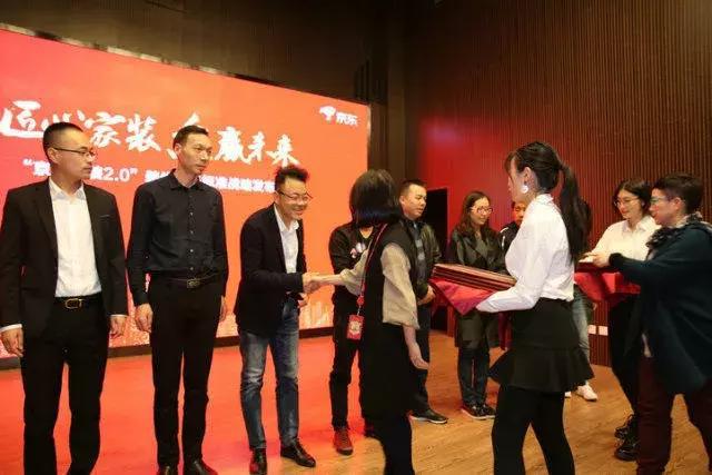 塞納春天●京東戰(zhàn)略合作2.0，樹立家裝服務(wù)新標(biāo)準(zhǔn)！