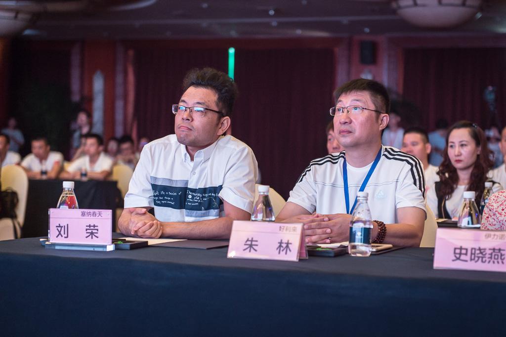 塞納春天業(yè)內(nèi)首提S2b模式，從模仿到自主終將走向卓越